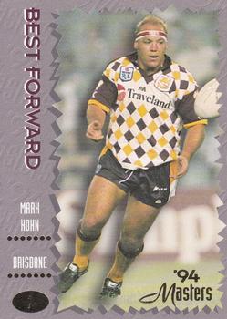 1994 Dynamic NSW Rugby League '94 Masters #7 Mark Hohn Front